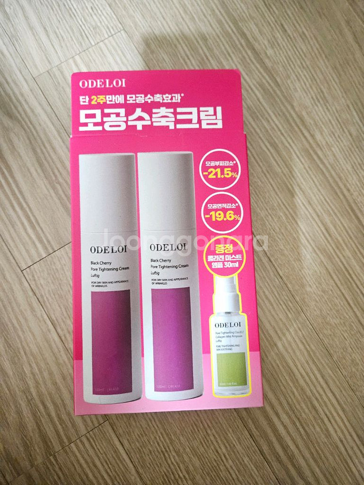 오드로이 모공수축 크림 2개 + 미스트 미개봉 새상품--0
