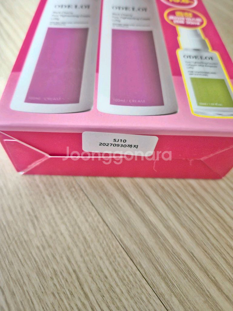 오드로이 모공수축 크림 2개 + 미스트 미개봉 새상품--1