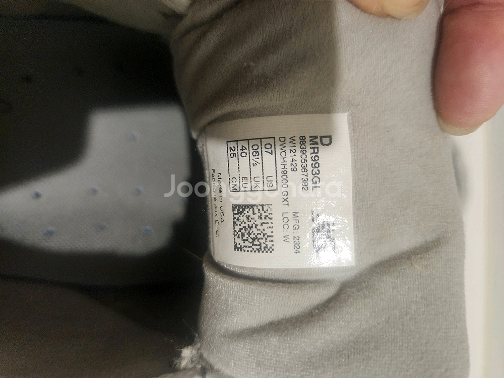뉴발란스 993 Made in USA 회색 250--4