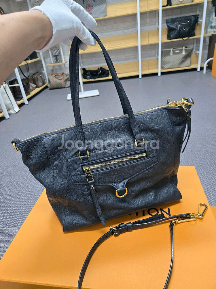 [특가][정품]루이비통 앙프레뜨 루미네즈 숄더백--0