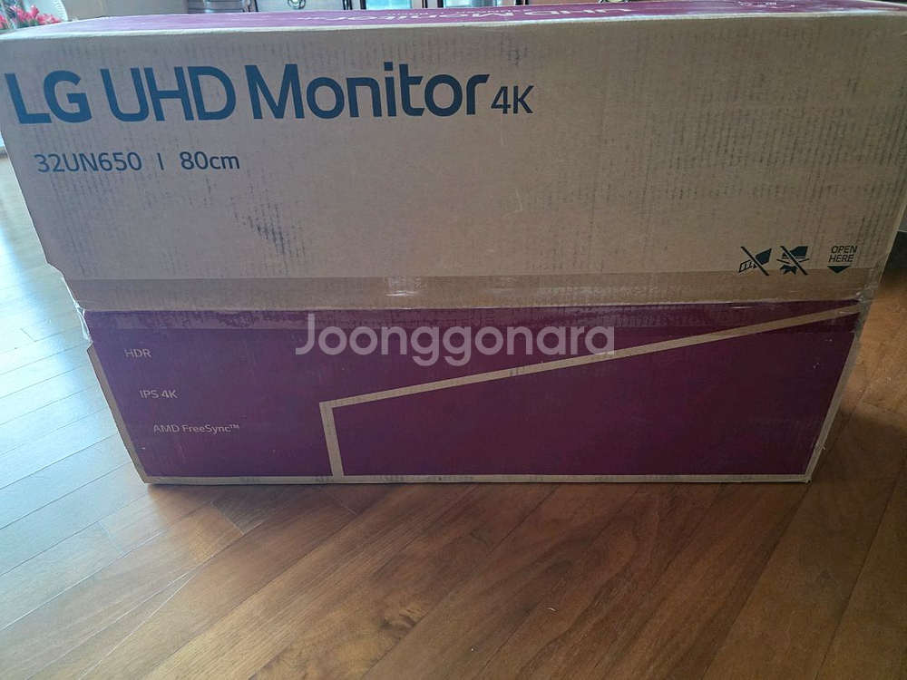LG 32un650 모니터--3