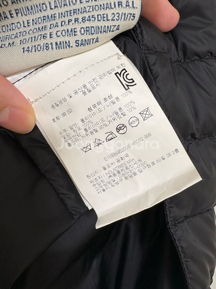 몽클레어 니트패딩 매장판--5