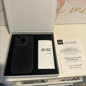 2R-Tec (투알텍) 아이폰14프로 MagSafe 카