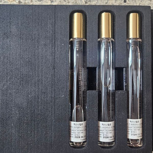 엑스니힐로 7.5 트래블