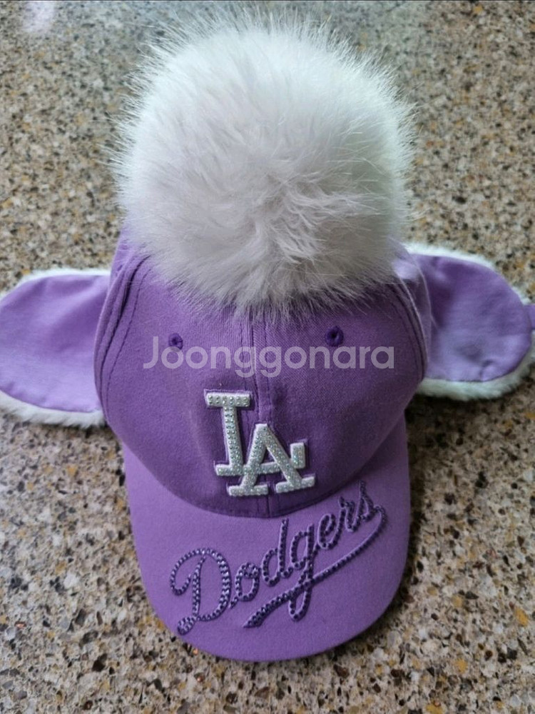 MLB키즈 아동모자, 아동 겨울모자, 아동 털모자--0