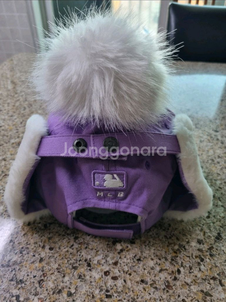 MLB키즈 아동모자, 아동 겨울모자, 아동 털모자--2