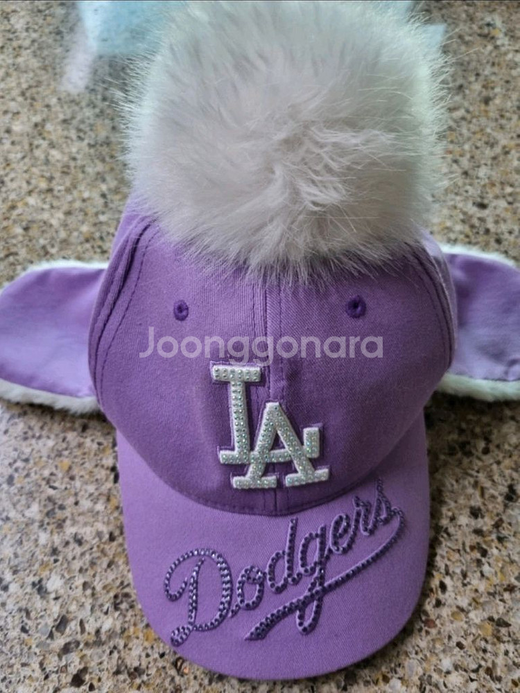 MLB키즈 아동모자, 아동 겨울모자, 아동 털모자--3