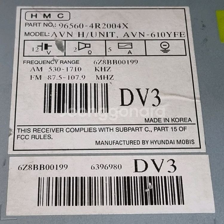 YF 쏘나타 하이브리드 순정 AVN 네비 오디오 세트--1