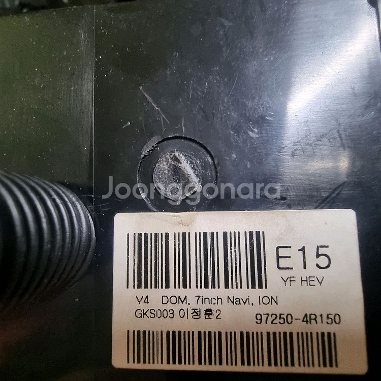 YF 쏘나타 하이브리드 순정 AVN 네비 오디오 세트--2