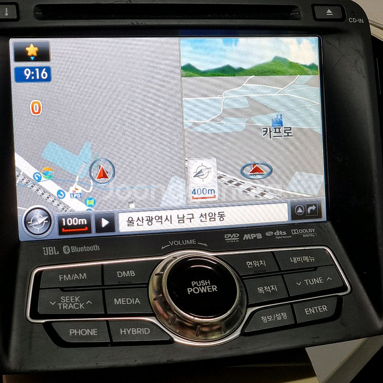 YF 쏘나타 하이브리드 순정 AVN 네비 오디오 세트--0