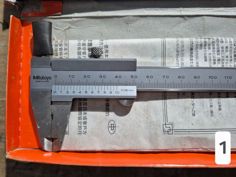 미쓰도요 버니어 캘리퍼스 150mm 이미지