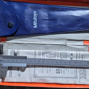 미쓰도요 버니어 캘리퍼스 150mm 이미지