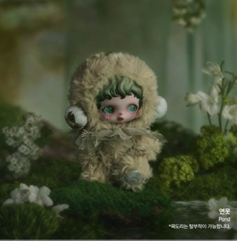 스컬판다 미개봉 새벽 연못 일괄 처분--3