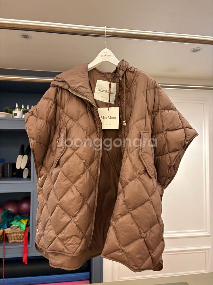 막스마라 트레만 브라운 스몰--0