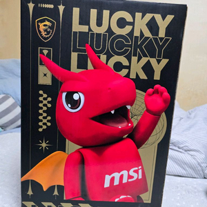 MSI 용용이 대형 피규어