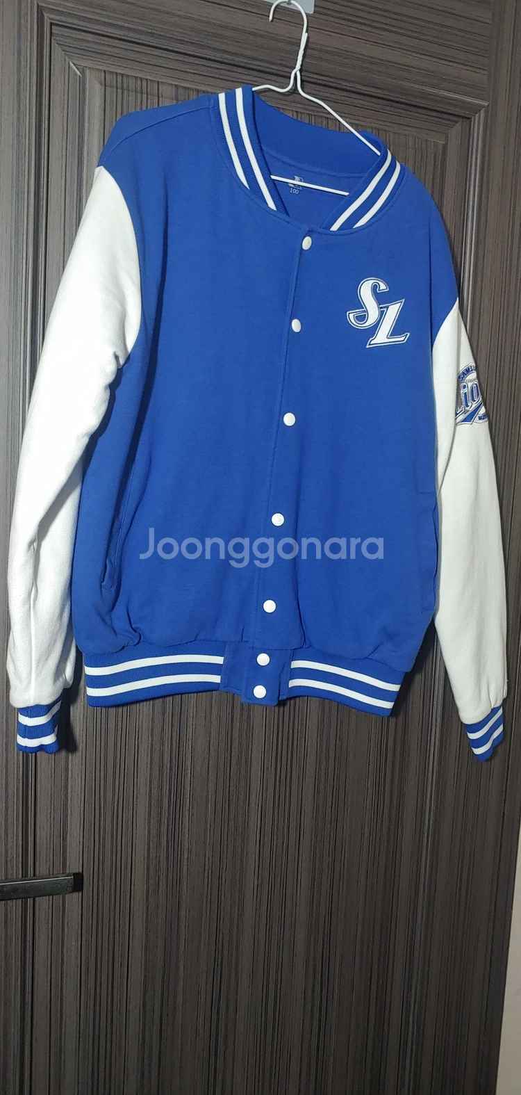 삼성 라이온즈 점퍼 100--0