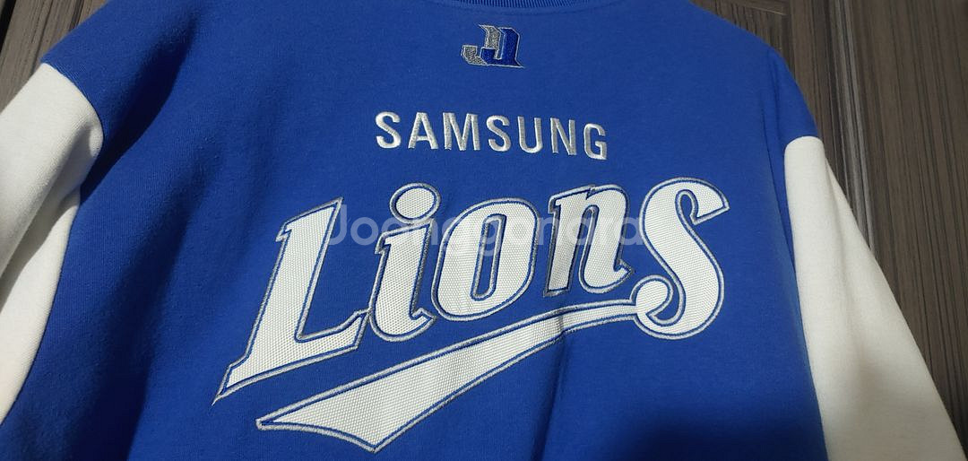 삼성 라이온즈 점퍼 100--2