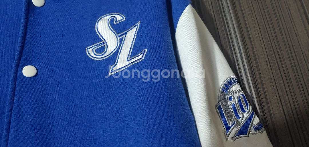 삼성 라이온즈 점퍼 100--4