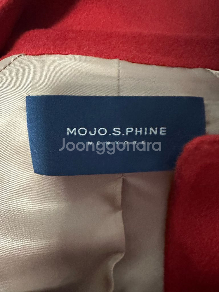 여성 모조에스핀 이쁜 레드 벨티드 코트--2