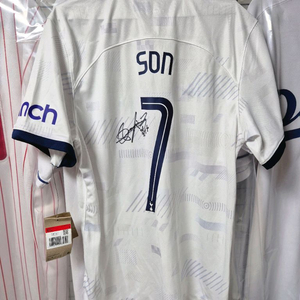 손흥민 선수 친필싸인 유니폼 질레트 이벤트 당첨