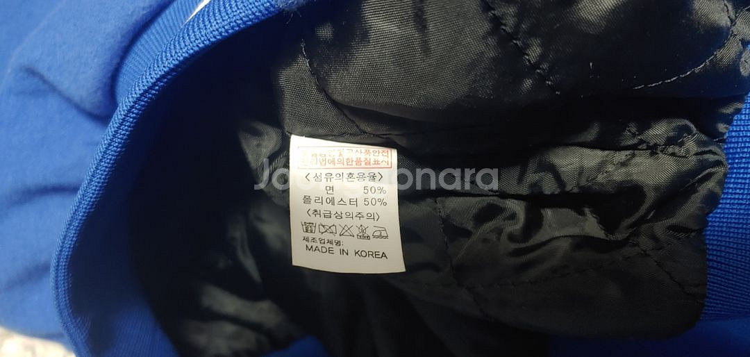 삼성 라이온즈 점퍼 100--7