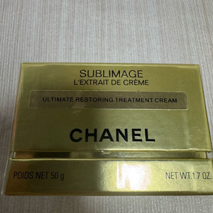 샤넬 수블리마지 렉스트레 크렘 50g
