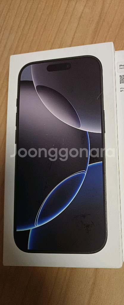 아이폰박스 아이폰16프로 블랙티타늄 내츄럴--1