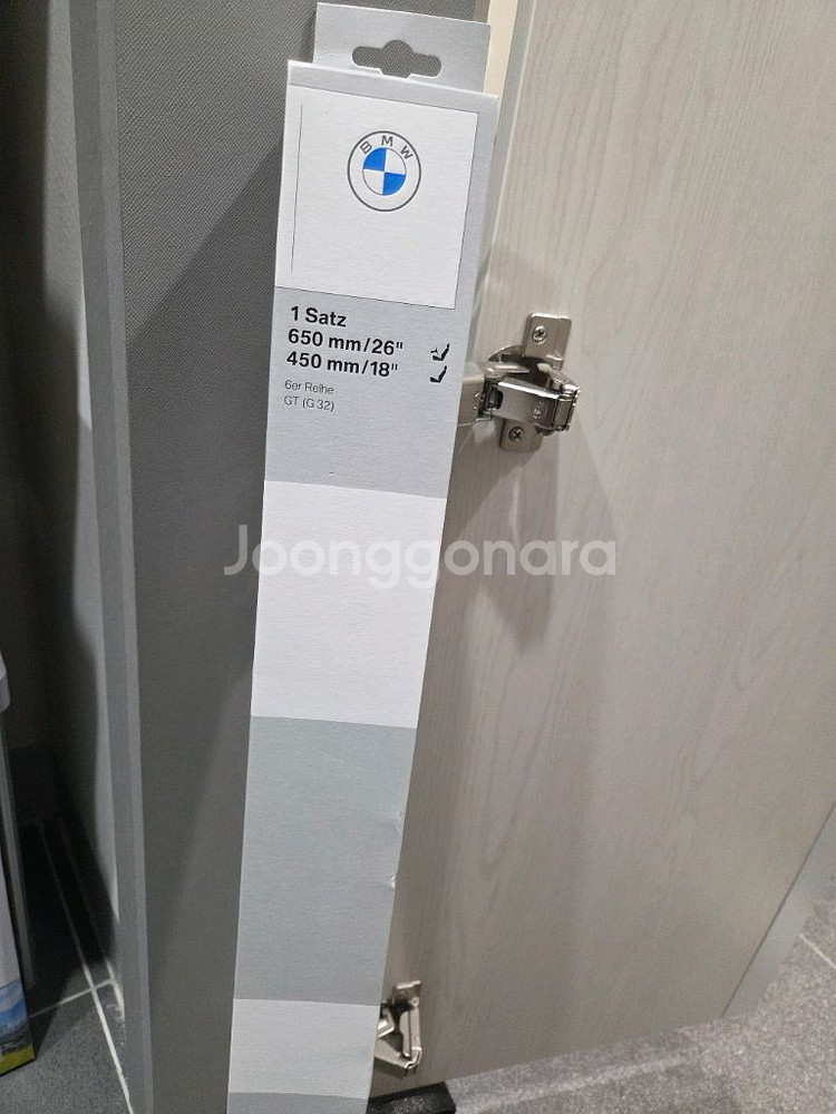 bmw 6gt (g32) 순정 와이퍼--0