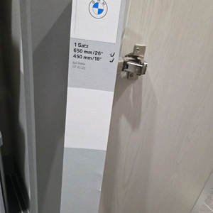 bmw 6gt (g32) 순정 와이퍼