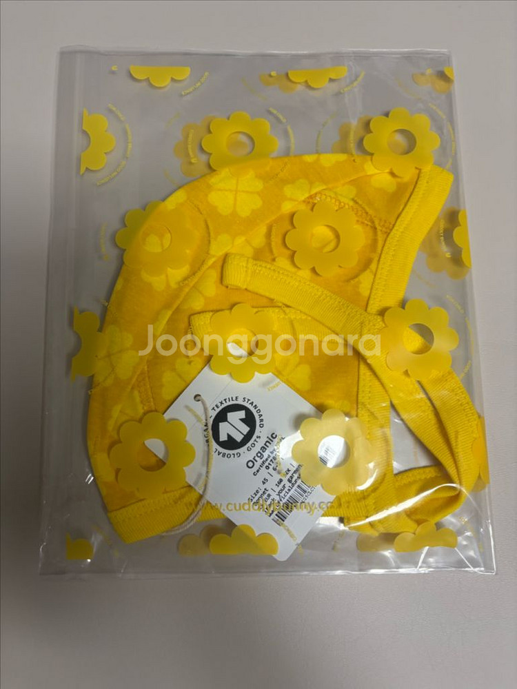 던스 시트러스옐로우 클로버 49 새상품--0