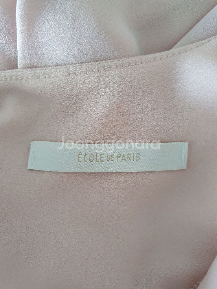 (거의새거)에꼴드파리/핑크 블라우스 44~66--3