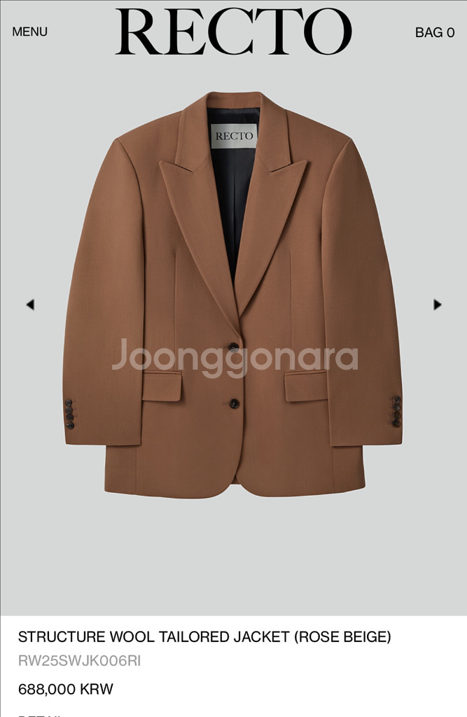 렉토 울테일러드 자켓--0