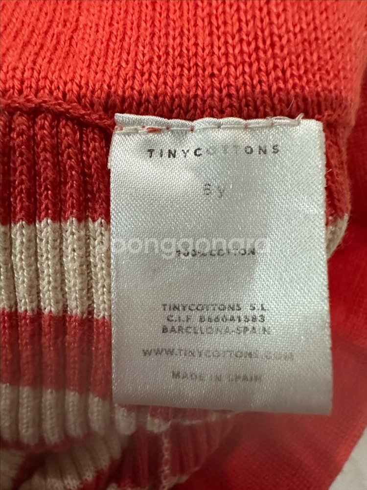 타이니코튼 니트 상하 6Y--6