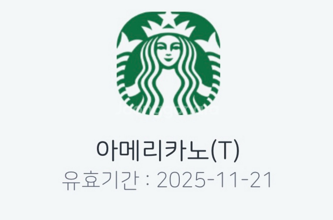 스타벅스 아메리카노 t--0