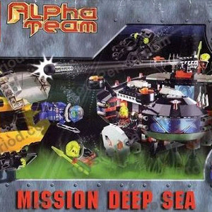 올드레고 알파팀 4795 해저기지