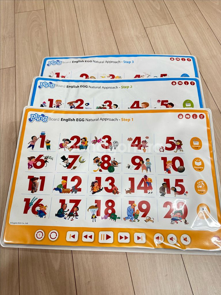 잉글리쉬에그 스텝2/3구성전부 플링보드 스토리텔링북 c--4