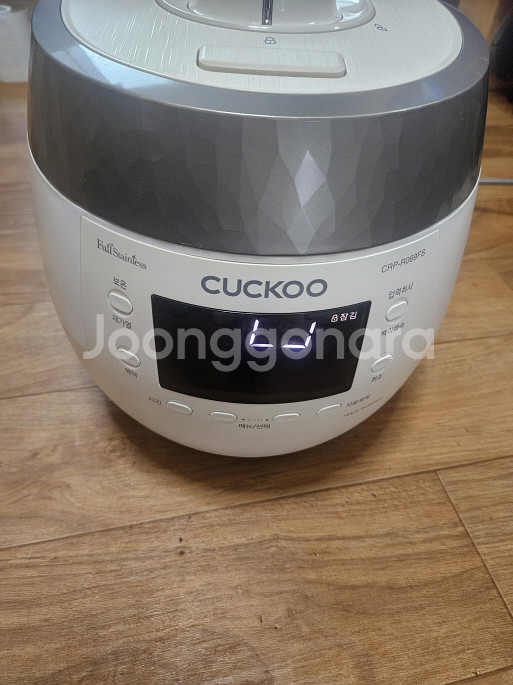 쿠쿠 CRP-R069FS 6인용 밥솥--1