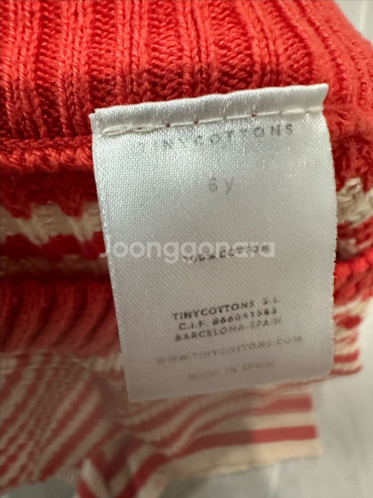 타이니코튼 니트 상하 6Y--3