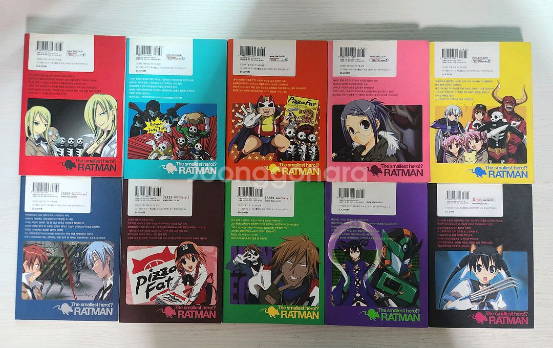 [히어로만화책] 래트맨 총 10권 판매--1