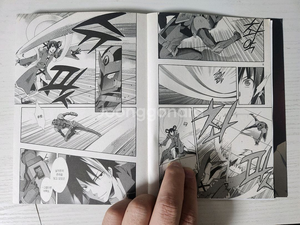 [히어로만화책] 래트맨 총 10권 판매--4