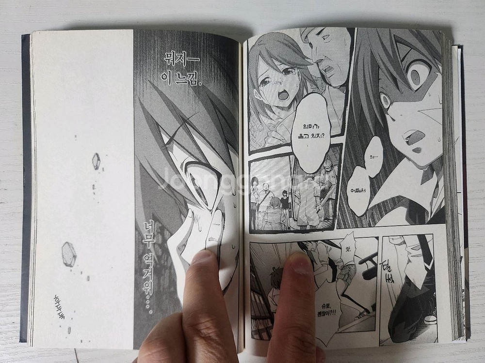 [히어로만화책] 래트맨 총 10권 판매--7