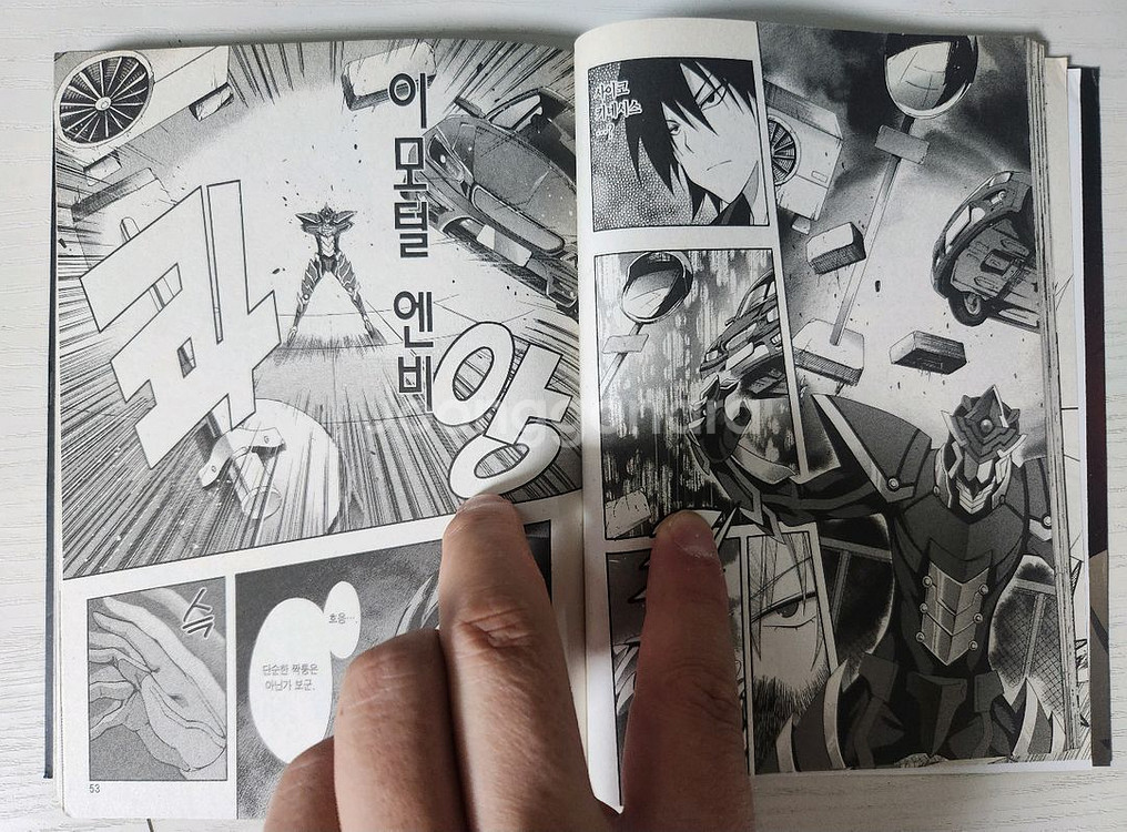 [히어로만화책] 래트맨 총 10권 판매--8