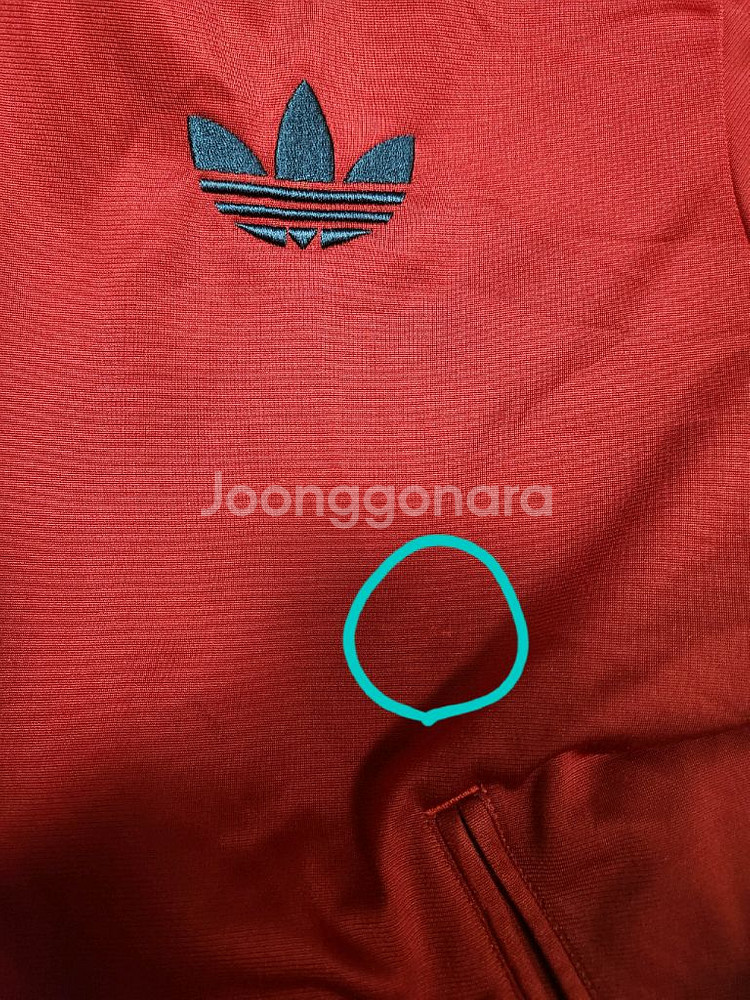 아디다스 구파이어버드 버건디 네이비 트랙탑 져지 사이즈--6