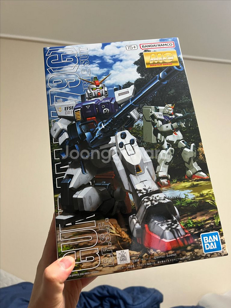 mg 육전형 건담 08소대--0