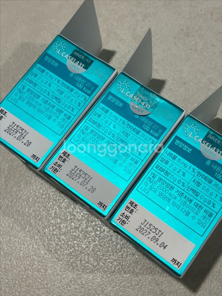 다이어트 위고잇 3박스 일괄--1