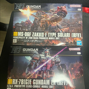 반다이 건담 hg 복수의 레퀴엠 솔라리,건담 ex 일괄