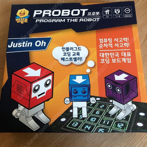 젬블로 보드게임