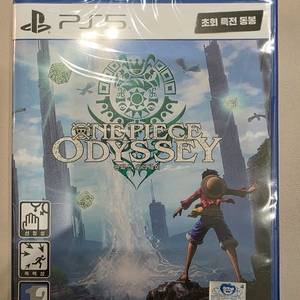 ps5 원피스 오디세이 미개봉 새제품