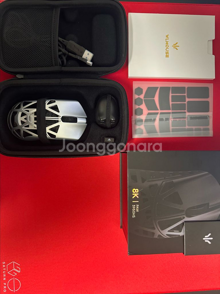 beast x pro medium 실버--0