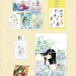 와디즈 미개봉 이미라 은비가내리는나라